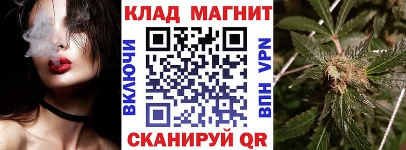 Хочу наркоту Медвежьегорск COCAIN  OMG зеркало  Мефедрон  A PVP  ГАШ  Каннабис 