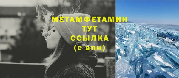 прущая мука Ладушкин