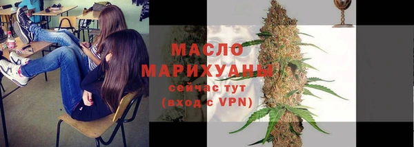 прущая мука Ладушкин