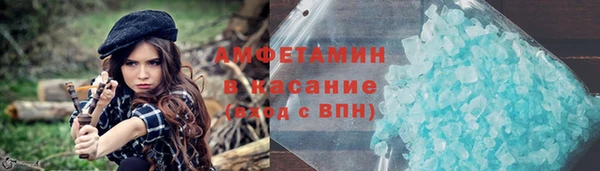 прущая мука Ладушкин