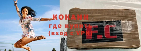 метадон Лабытнанги