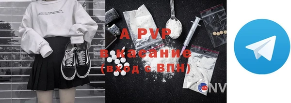 метадон Лабытнанги