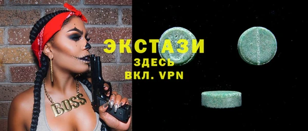 кокаин премиум Кулебаки