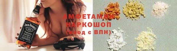 прущая мука Ладушкин