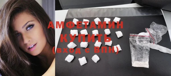 прущая мука Ладушкин