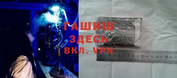 мефедрон мука Лагань