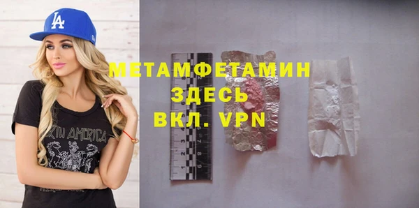 прущая мука Ладушкин