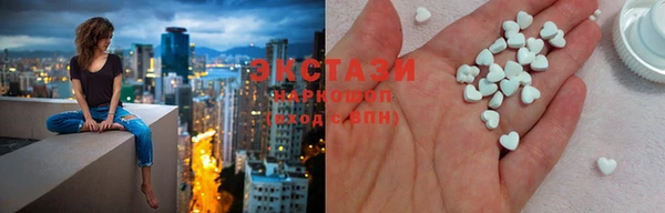 прущая мука Ладушкин