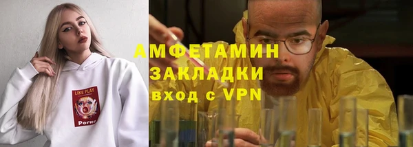 прущая мука Ладушкин