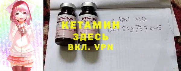 прущая мука Ладушкин