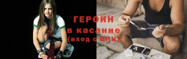 прущая мука Ладушкин