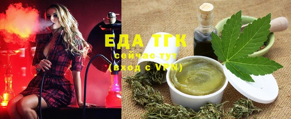 прущая мука Ладушкин