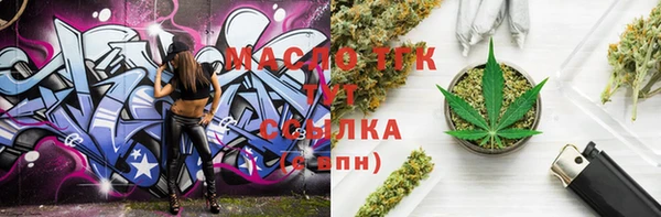 прущая мука Ладушкин