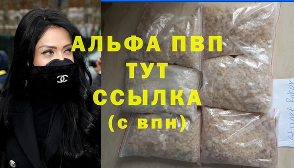 прущая мука Ладушкин