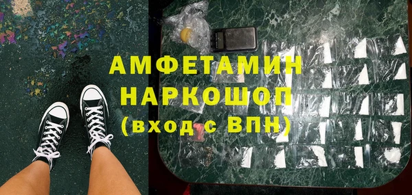 метадон Лабытнанги