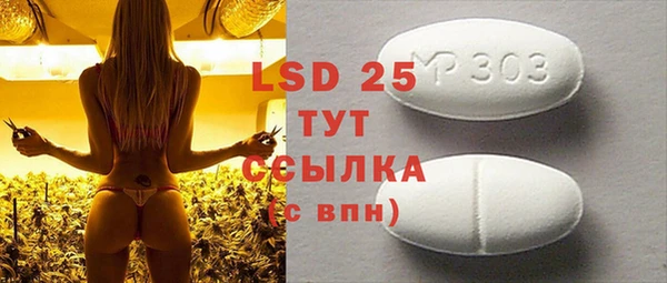 прущая мука Ладушкин