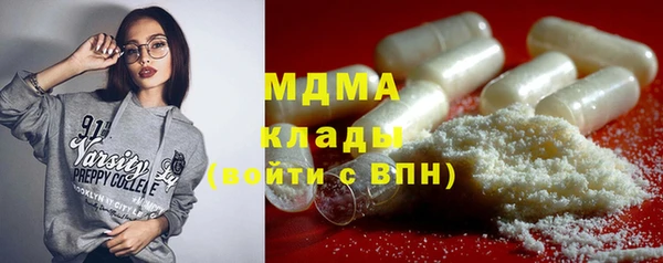 прущая мука Ладушкин