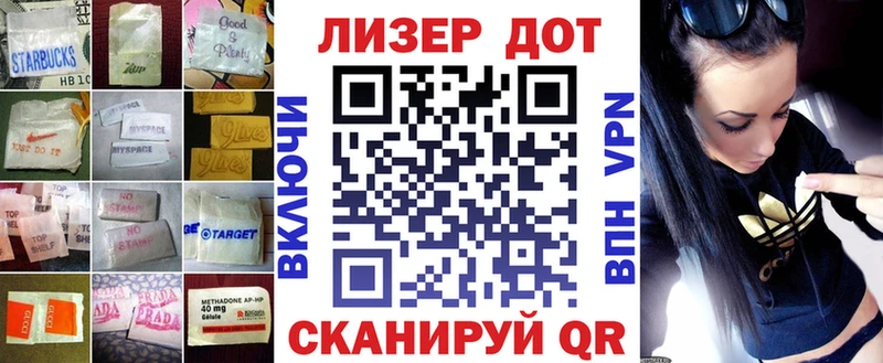 ЛСД экстази ecstasy Медвежьегорск