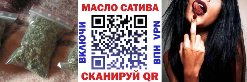 ТГК вейп  Медвежьегорск 